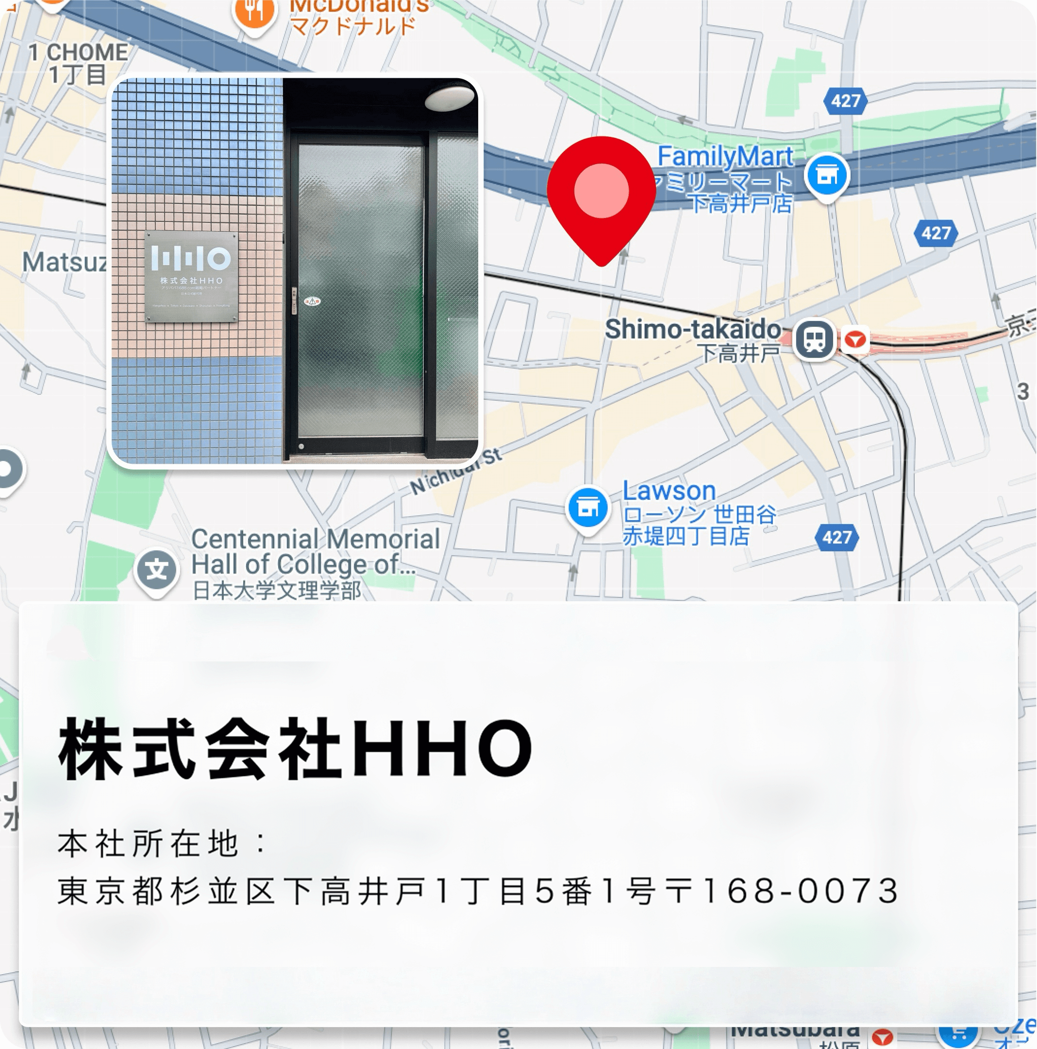 1688Japan | アリババ公式代理店 | 中国輸入代行・OEM・検品・仕入れを